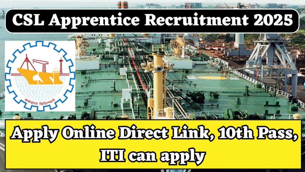 CSL Apprentice Recruitment 2025