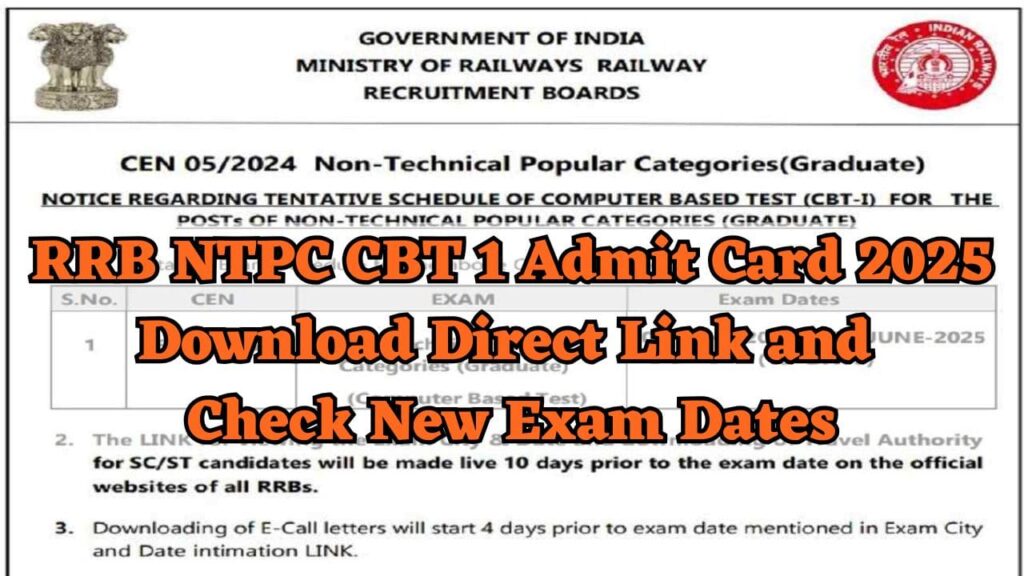 RRB NTPC CBT 1 Admit Card 2025