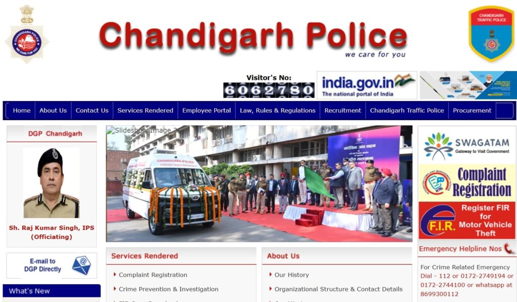 Chandigarh Police Recruitment