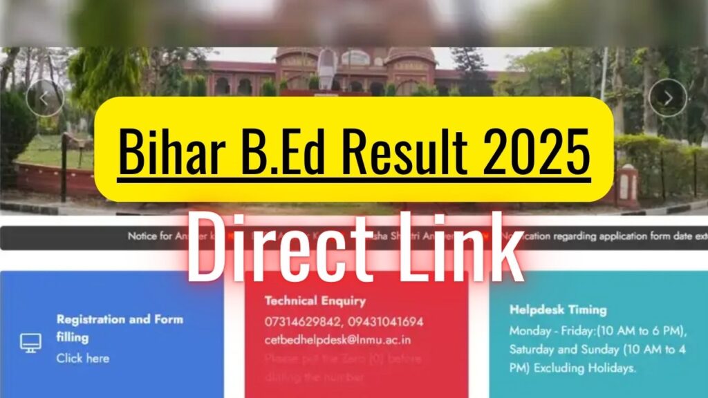 Bihar B.Ed Result 2025 Direct Link