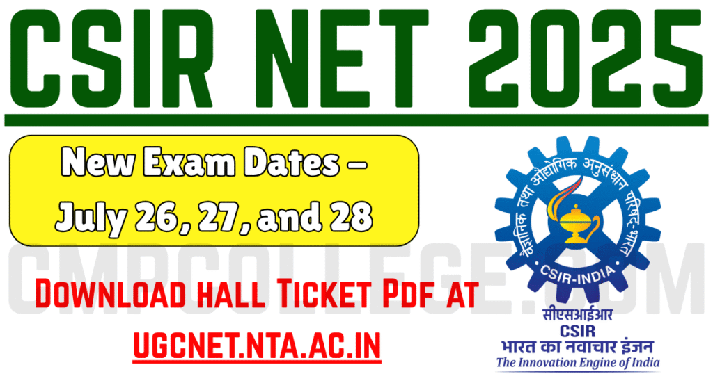 CSIR NET Admit Card 2025