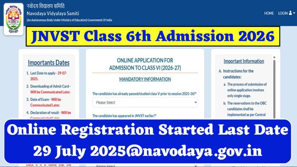 JNVST Class 6th Admission 2026