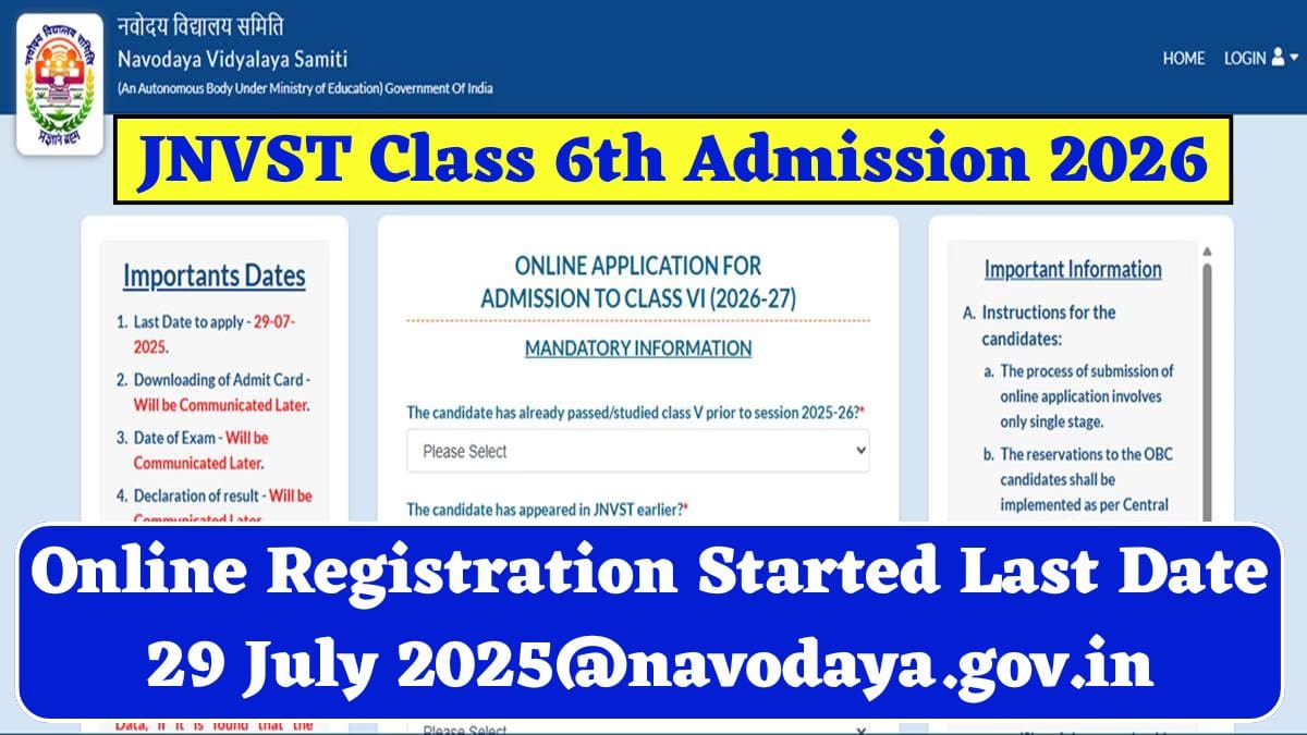 JNVST Class 6th Admission 2026