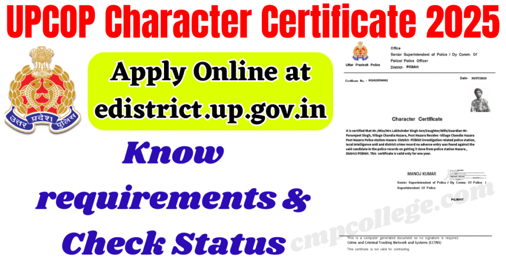 UPCOP Character Certificate 2025