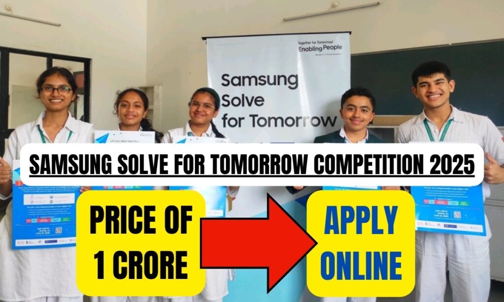 Samsung Solve for Tomorrow Competition 2025