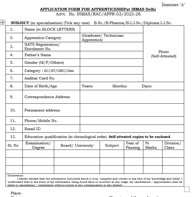 DRDO INMAS Recruitment