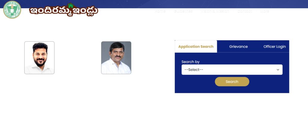 TS Indiramma Illu Application