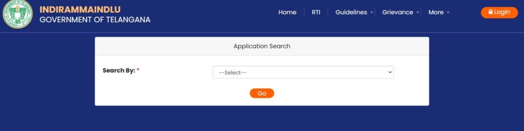 TS Indiramma Illu Application