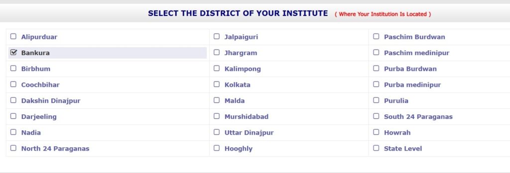 West Bengal Aikyashree Scholarship