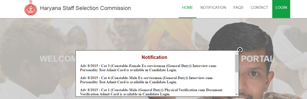 How to check Haryana CET Result 2025